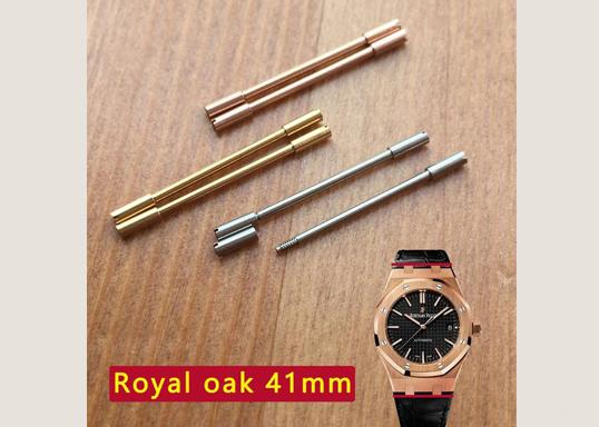 Audemars Piguet AP royal oak RO watch 25mm Screw tube screw bar